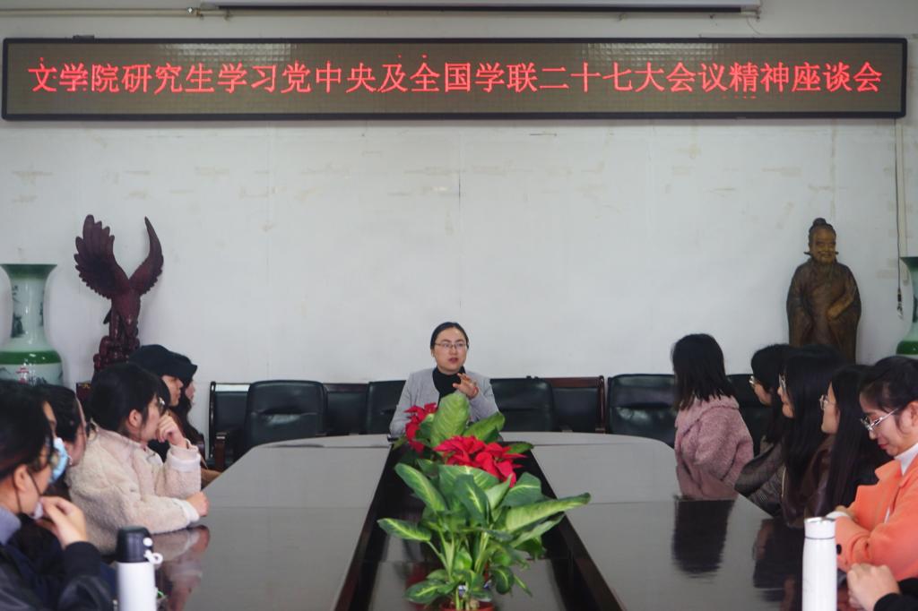 皇冠APP体育