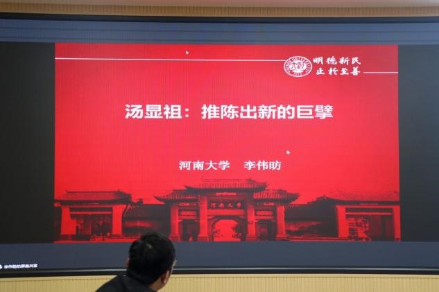 皇冠APP体育