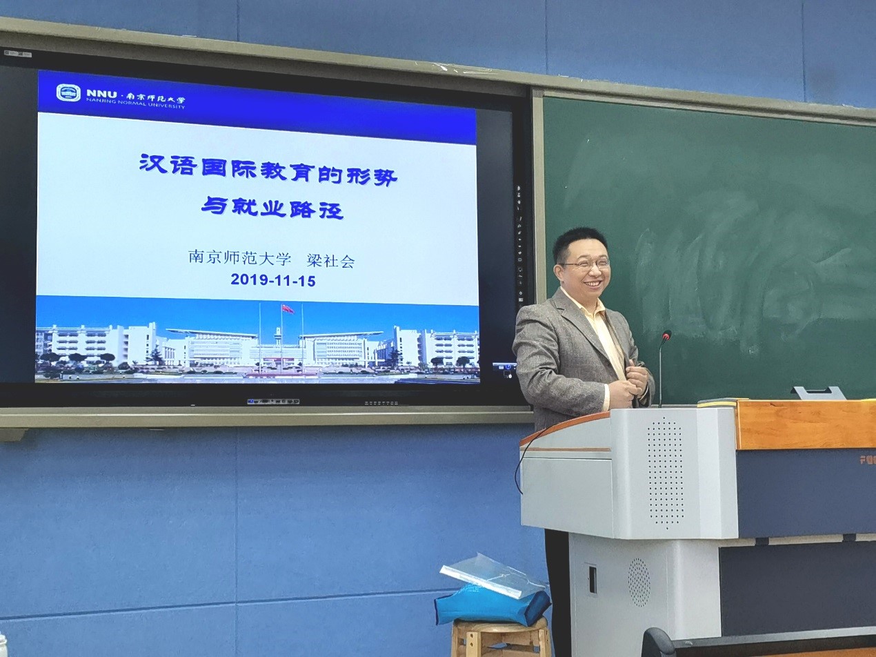 皇冠APP体育