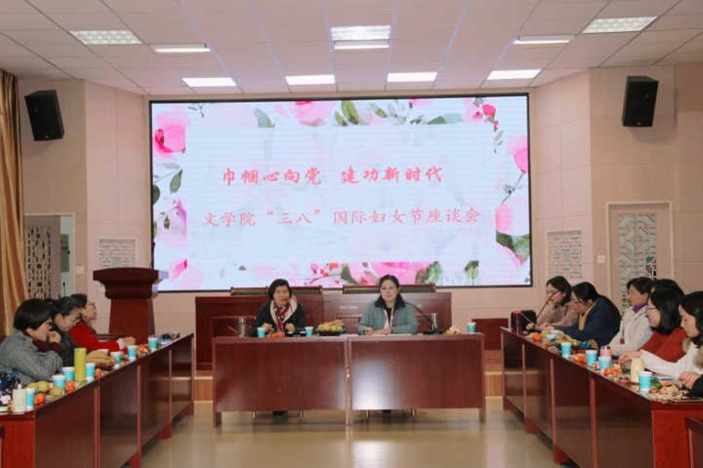 皇冠APP体育