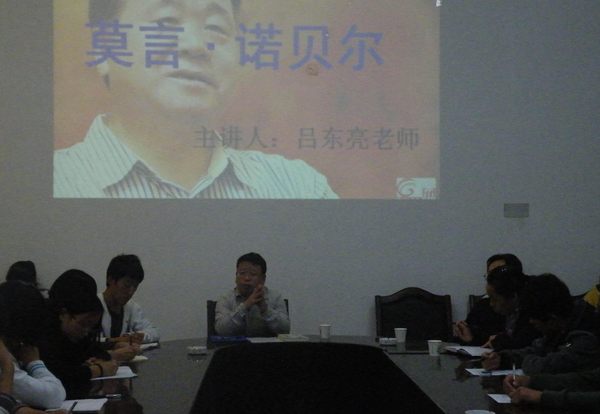 皇冠APP体育