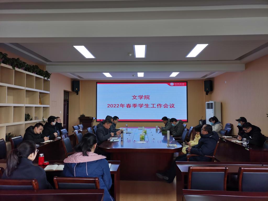 皇冠APP体育