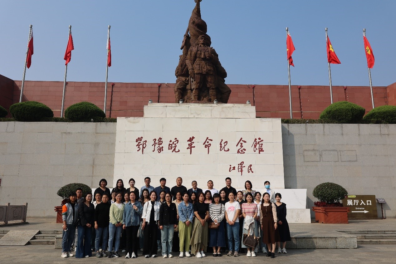 皇冠APP体育举办“国培计划”平舆县初中语文骨干教师研修班综合实践教育活动