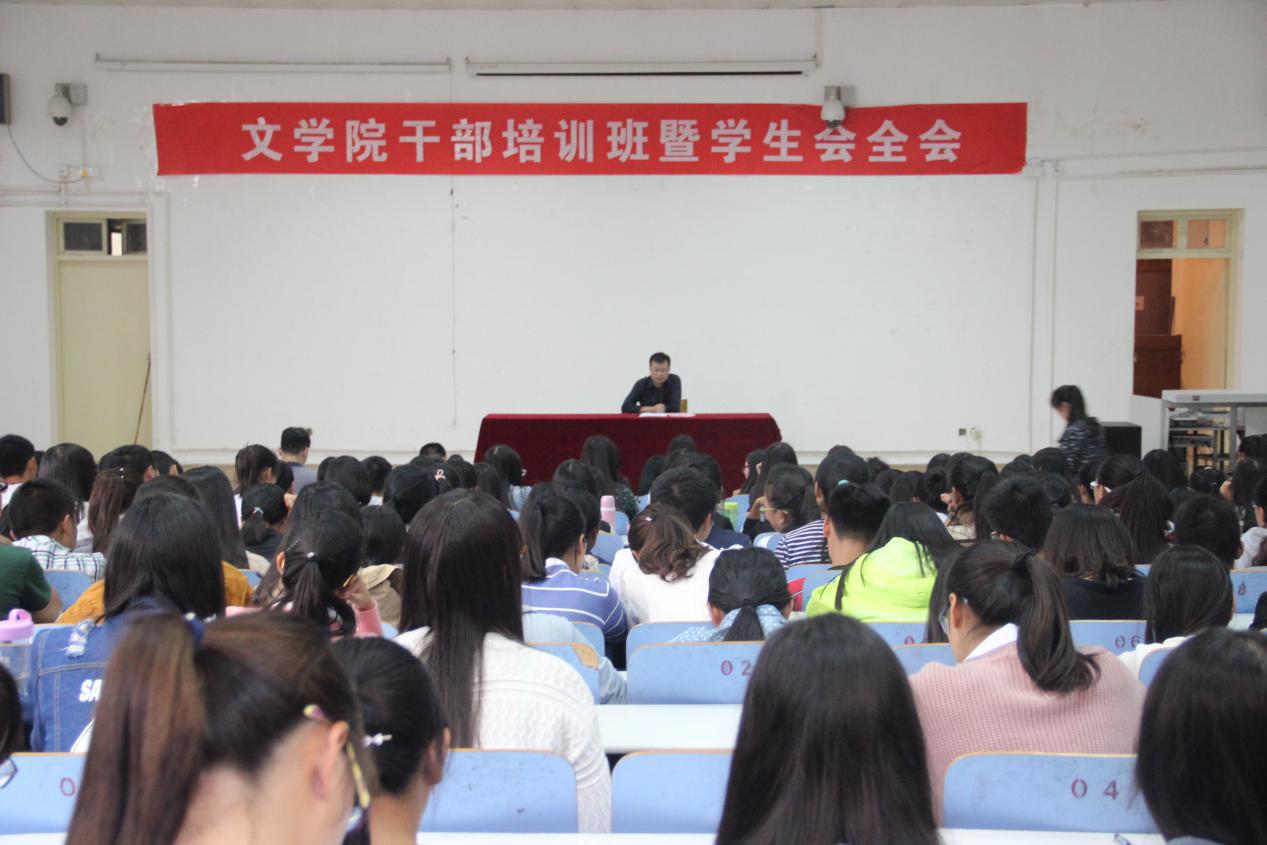 皇冠APP体育