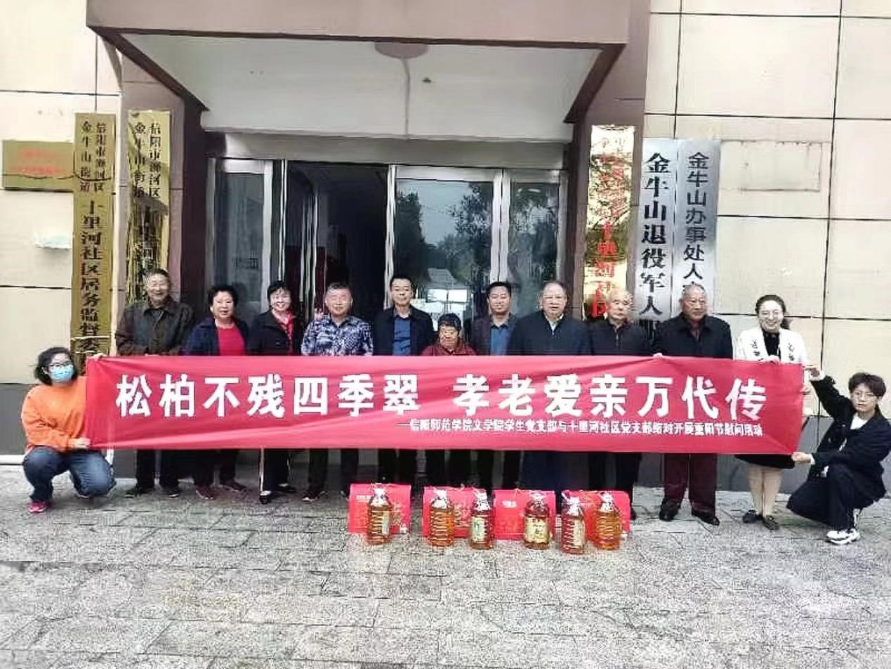 皇冠APP体育