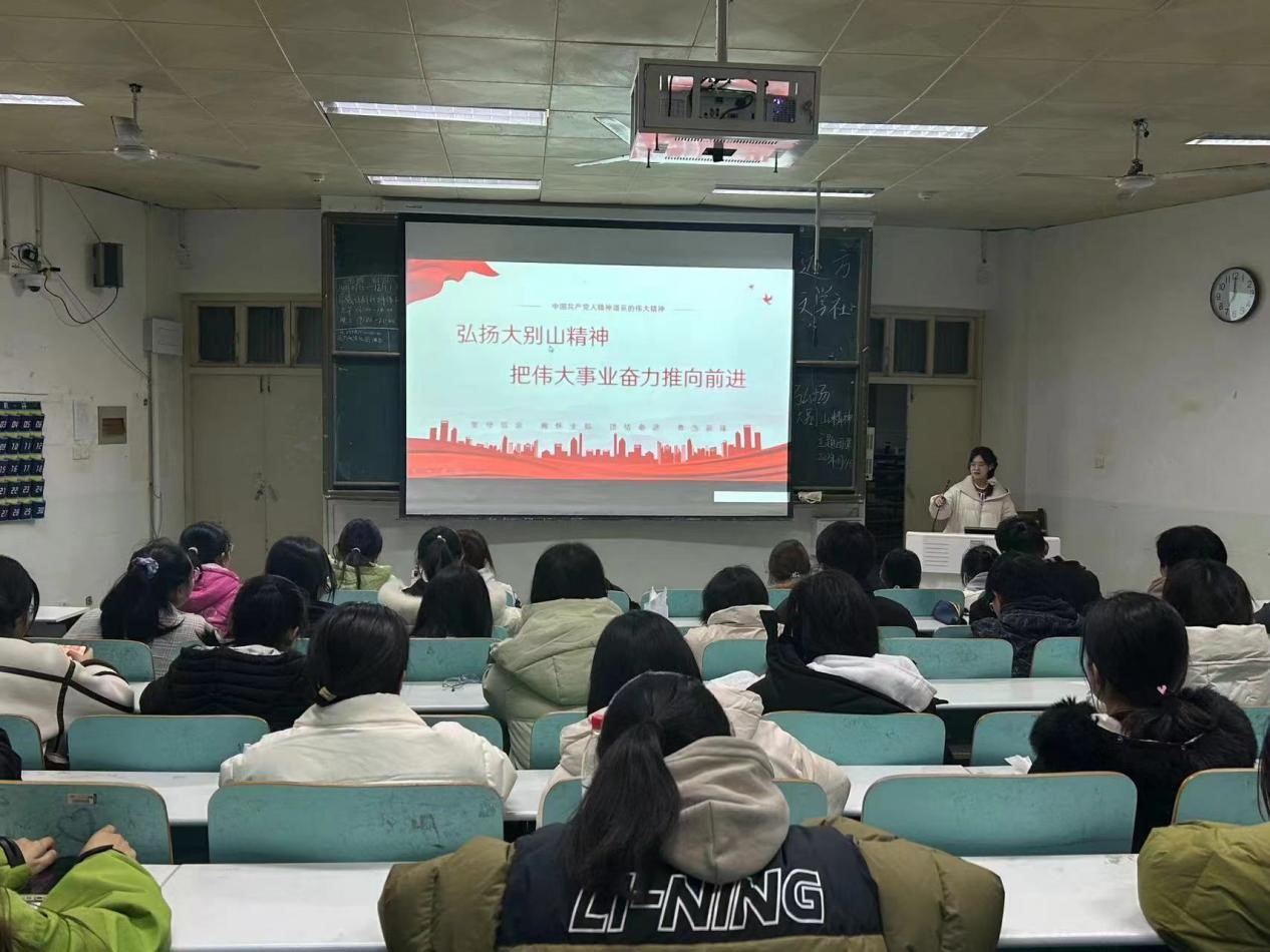 皇冠APP体育