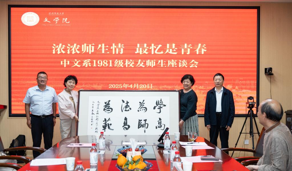 皇冠APP体育