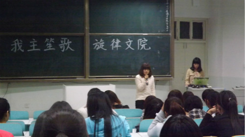 皇冠APP体育