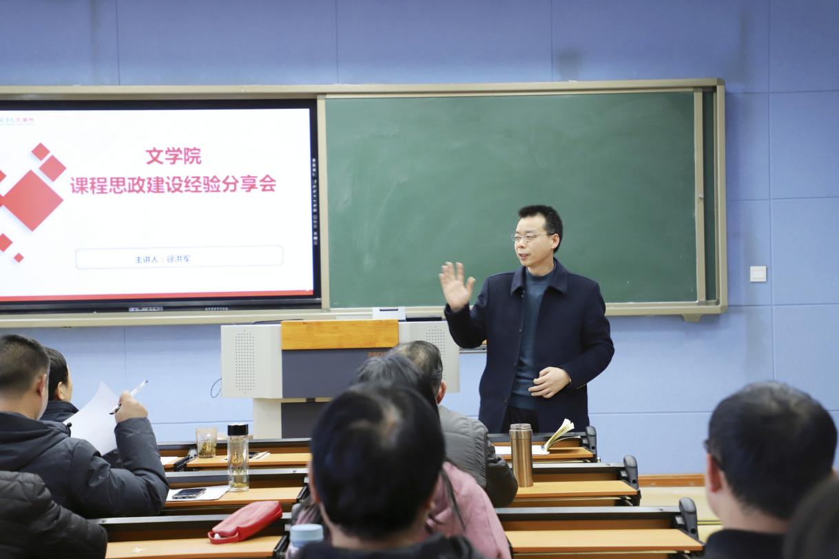 皇冠APP体育
