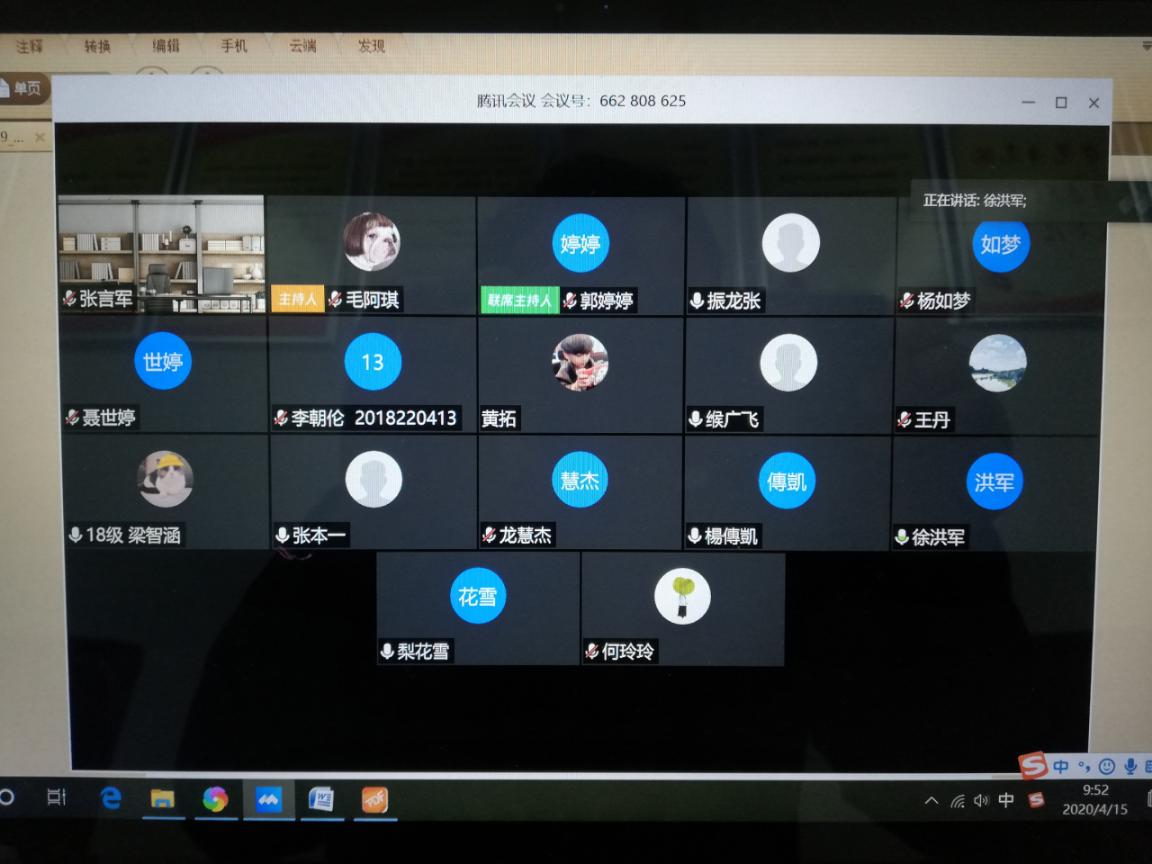 皇冠APP体育