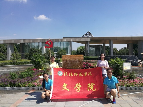 皇冠APP体育