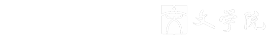 皇冠APP体育